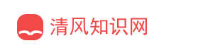 汉语词典网